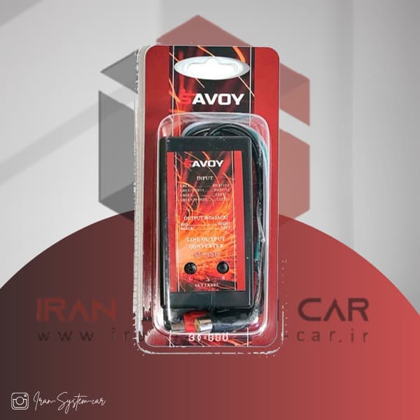 تبدیل باند به آرسی 2 کانال ساووی مدل SV-880 — تصویر ۲