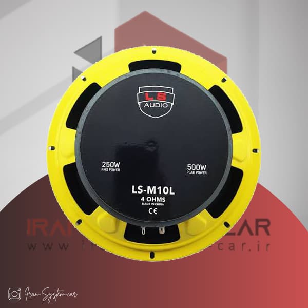میدرنج ال اس آدیو LS AUDIO LS-M10L — تصویر ۳