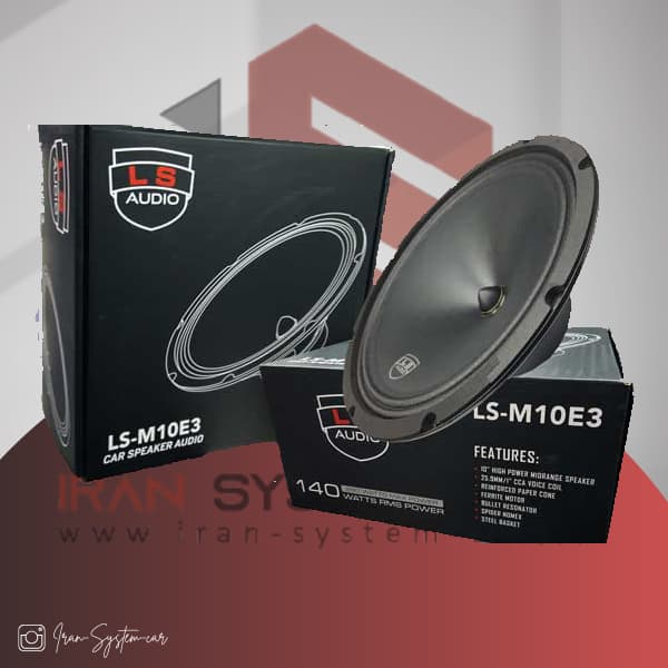 میدرنج ال اس آدیو LS AUDIO LS-M10E3 — تصویر ۳