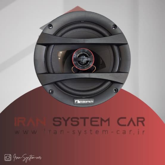 بلندگو گرد ناکامیچی Nakamichi NSP626