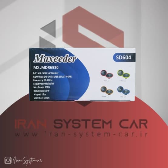 میدرنج مکسیدر Maxeeder-MDR6530 (SD604) — تصویر ۳