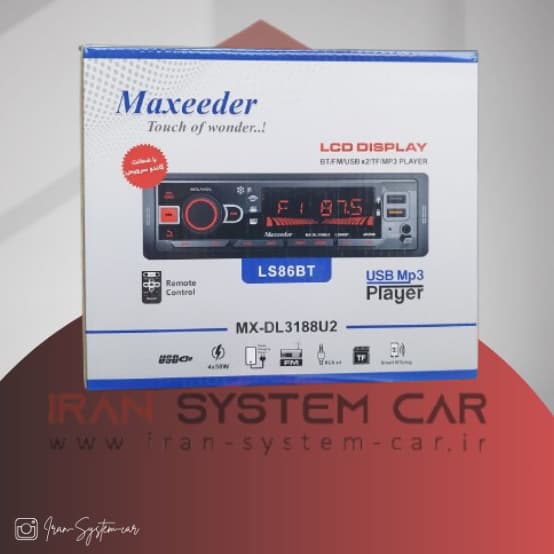 رادیو پخش مکسیدر Maxeeder MX-3188U2 (LS86BT) — تصویر ۲