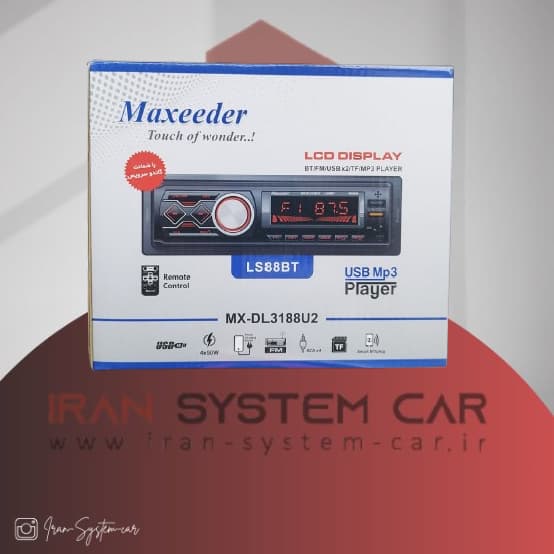 رادیو پخش مکسیدر Maxeeder MX-3188U2 (LS88BT) — تصویر ۲