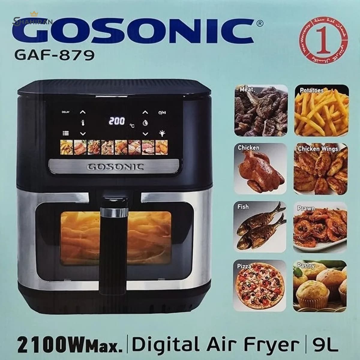 هواپز 9 لیتر گوسونیک مدل GAF-879 — تصویر ۵