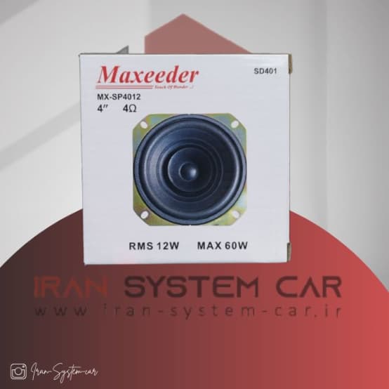 بلندگو فابریک پرایدی مکسیدر Maxeeder MX-SP4012 (SD401) — تصویر ۲