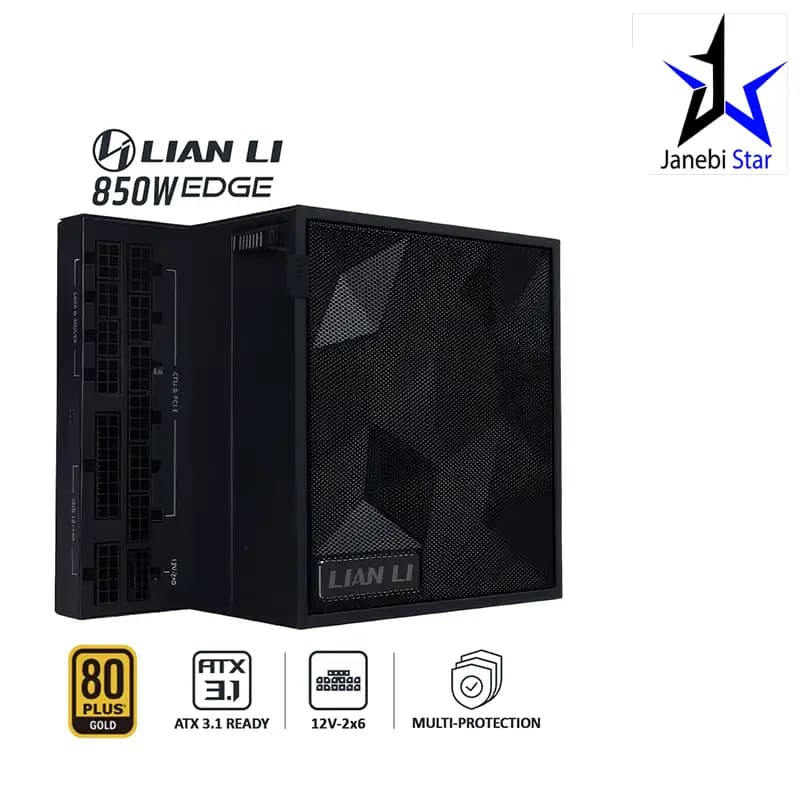 منبع تغذیه کامپیوتر 850 وات لیان لی مدل EDGE BK — تصویر ۴