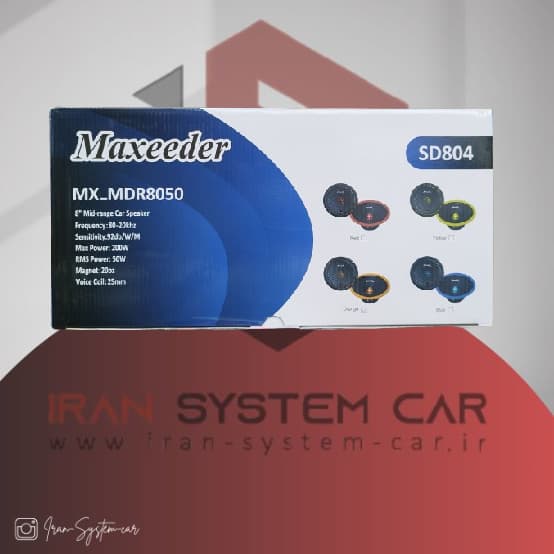 میدرنج مکسیدر Maxeeder-MDR8050(SD804) — تصویر ۴
