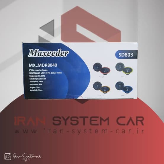 میدرنج مکسیدر Maxeeder-MDR8040(SD803) — تصویر ۳