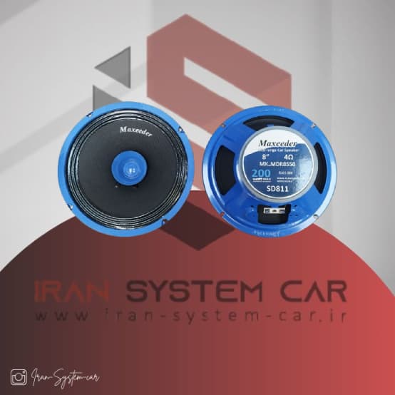 میدرنج مکسیدر Maxeeder MX-MDR8550(SD811)