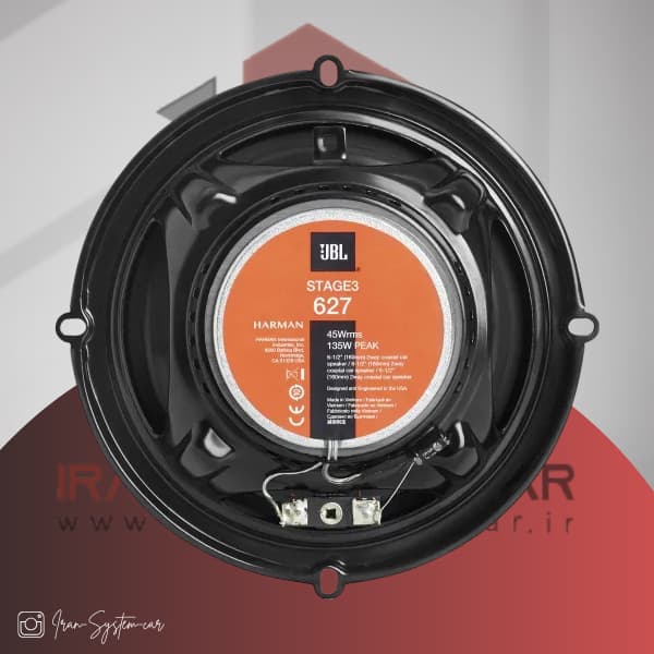 بلندگو گرد جی بی ال JBL Stage3 627 — تصویر ۳