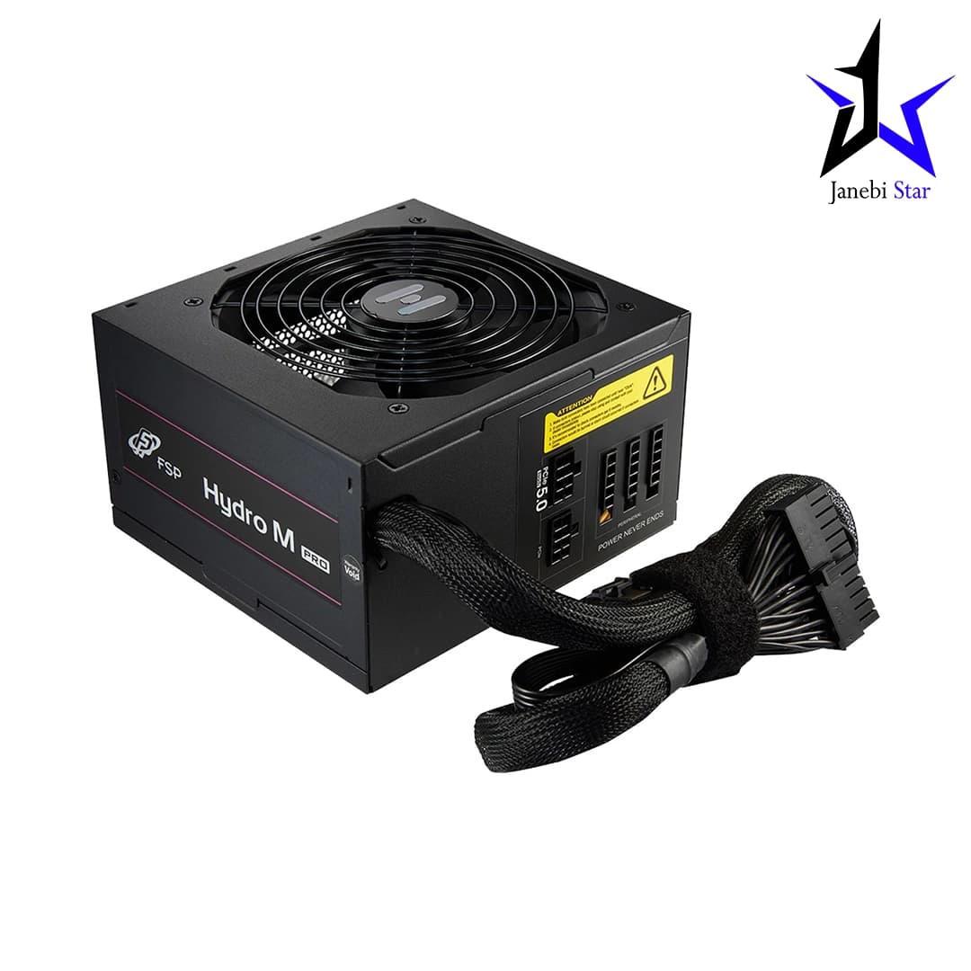 منبع تغذیه 700 وات اف‌اس‌پی مدل HYDRO PRO 700W GEN5 — تصویر ۴