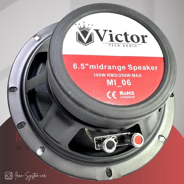 میدرنج ویکتور مدل VICTOR MI-06 — تصویر ۳
