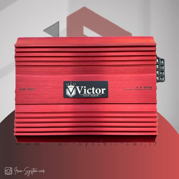 آمپلی فایر 4 کانال ویکتور مدل Victor AM-460 — تصویر ۲