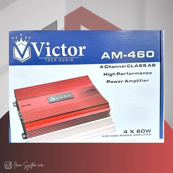 آمپلی فایر 4 کانال ویکتور مدل Victor AM-460 — تصویر ۴