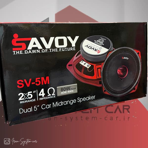 میدرنج خودرو ساووی مدلSAVOY SV-5M