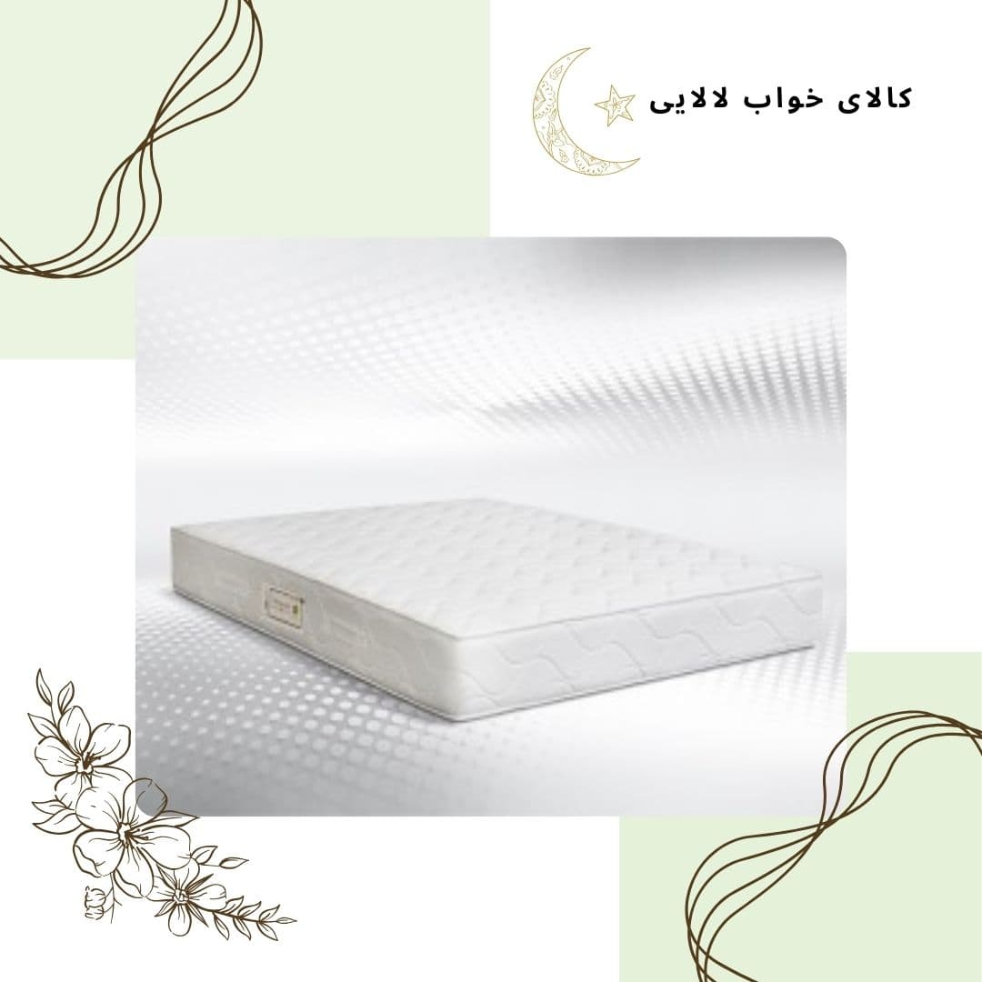 تشک طبی رویا ( مدیکال 3 )
