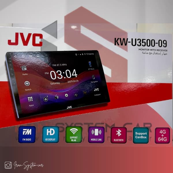 مانیتور جی وی سی مدل JVC KW-U3500-09 — تصویر ۲
