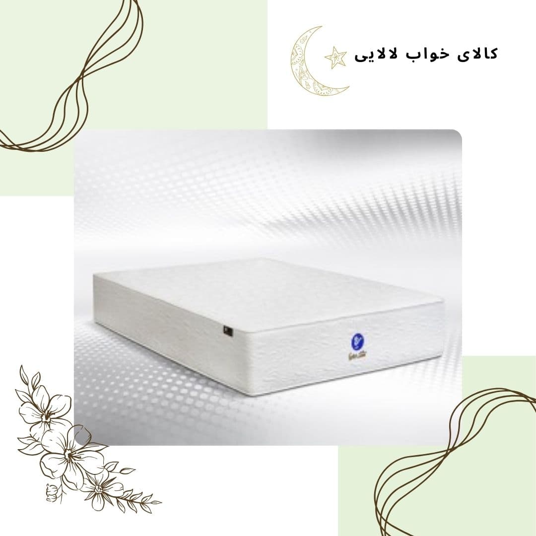 تشک‌ فنر منفصل ( اولترا پلاس + محافظ )