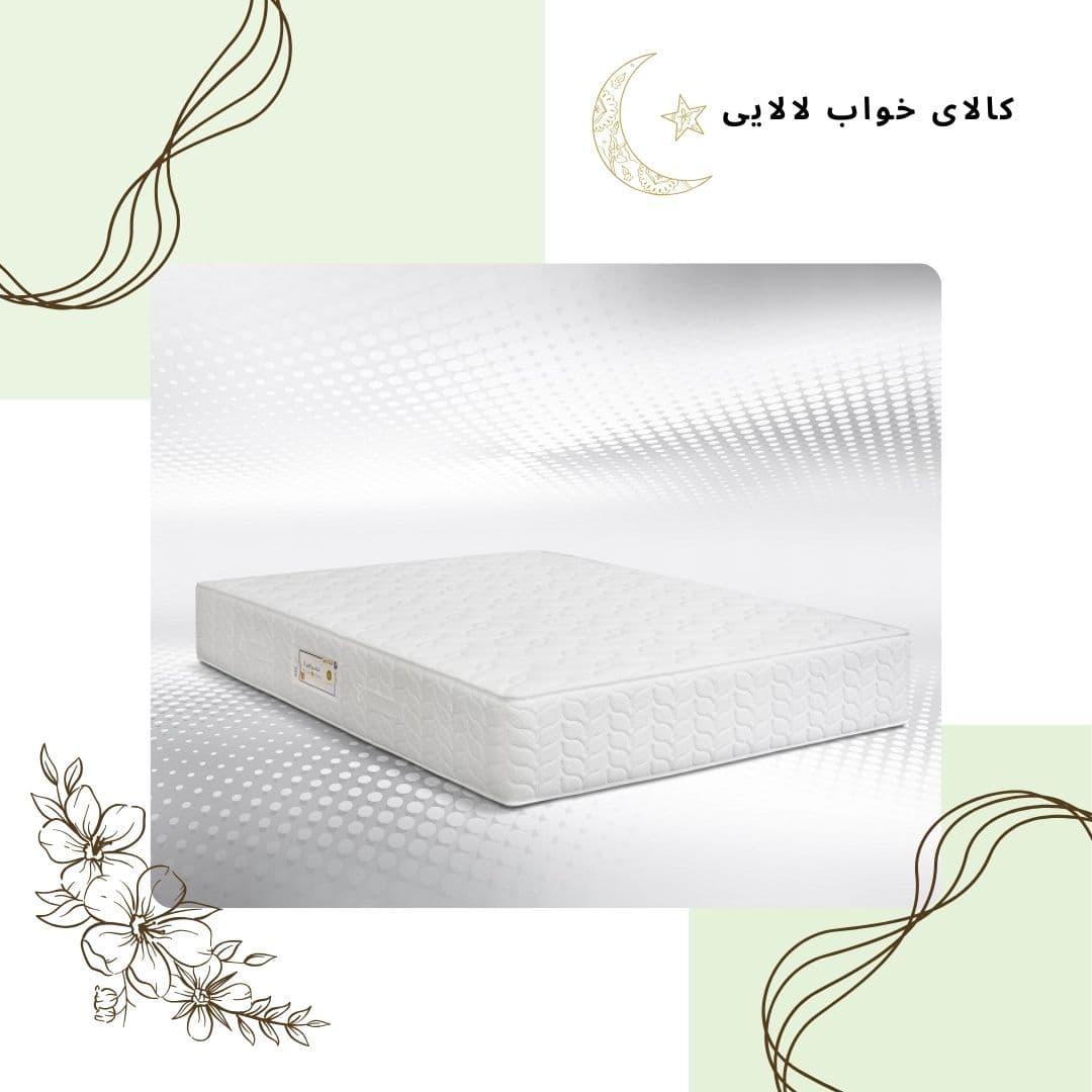 تشک فنر منفصل ( اولترا 1 )