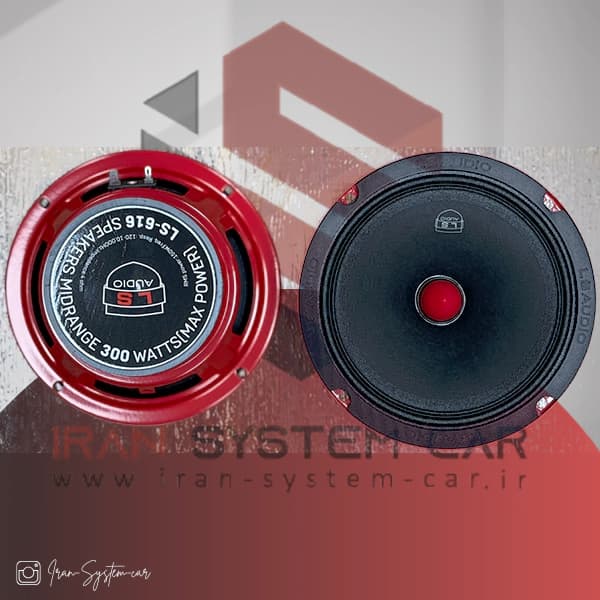 میدرنج ال اس آدیو LS AUDIO LS-616 — تصویر ۳