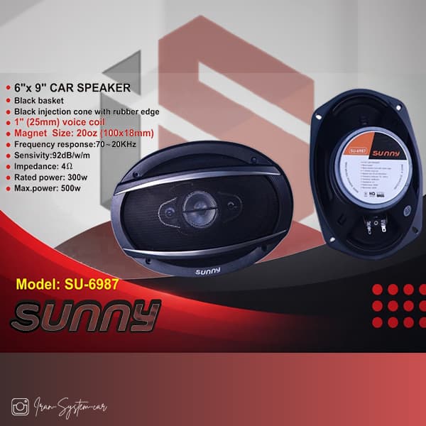 بلندگو بیضی سانی Sunny SU-6987