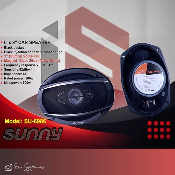 بلندگو بیضی سانی Sunny SU-6986 — تصویر ۳