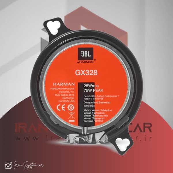بلندگو گرد جی بی ال مدل JBL GX328 — تصویر ۳
