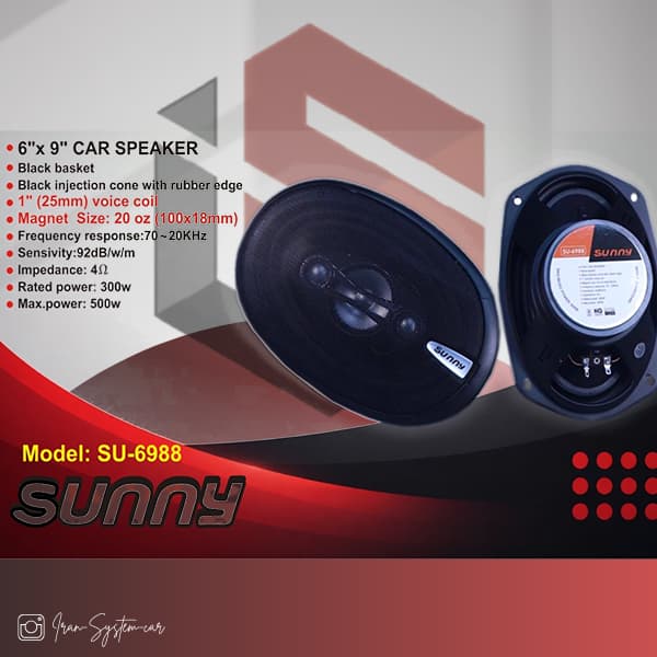 بلندگو بیضی سانی Sunny SU-6988