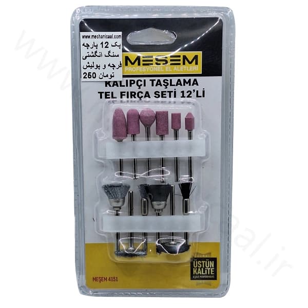 پک ابزار 12 پارچه Mesem — تصویر ۳