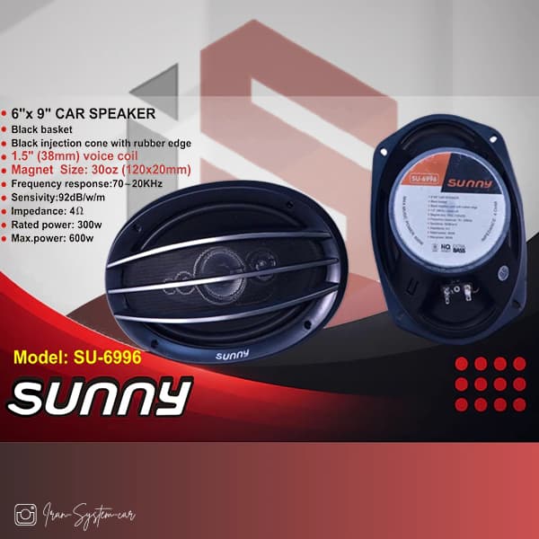 بلندگو بیضی سانی Sunny SU-6996 — تصویر ۳