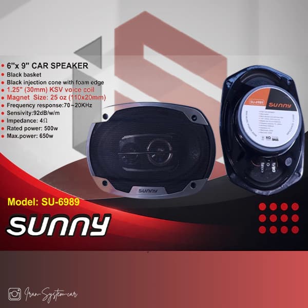 بلندگو بیضی سانی Sunny SU-6989 — تصویر ۲