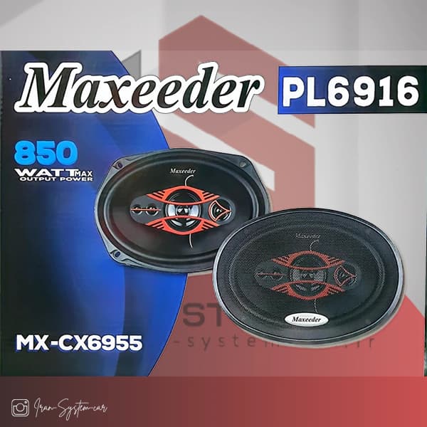 بلندگو بیضی مکسیدر Maxeeder PL6916 — تصویر ۳