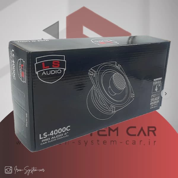 بلندگو گرد ال اس آدیو مدل LS-4000C — تصویر ۳