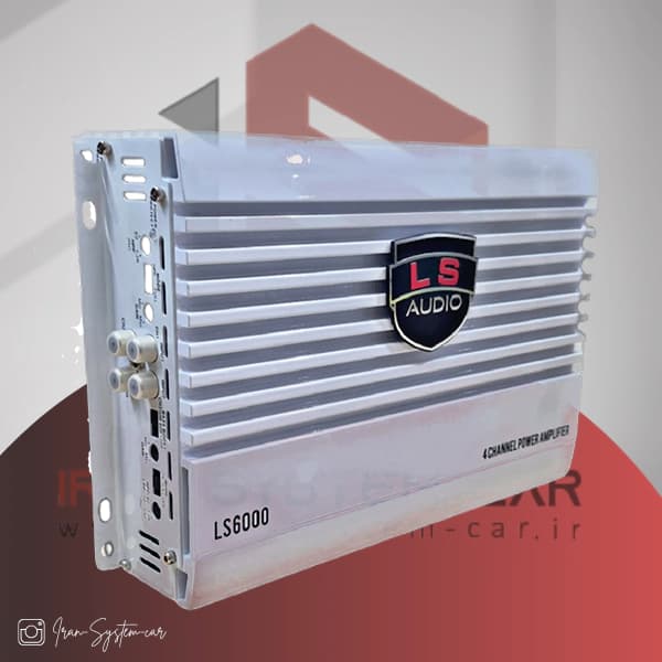 آمپلی فایر 4 کانال ال اس آدیو LS-6000