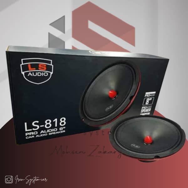 میدرنج ال اس آدیو LS AUDIO LS-818 — تصویر ۳