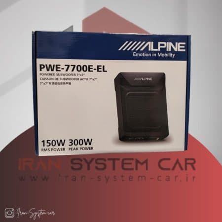 ساب اکتیو زیرصندلی آلپاین ALPINE PWE-7700E-EL