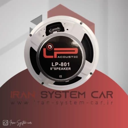 میدرنج ال پی آکوستیک LP ACOUSTIC LP-801 — تصویر ۴
