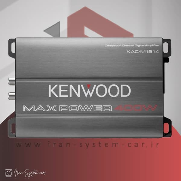 آمپلی فایر کنوود KENWOOD KAC-M1814
