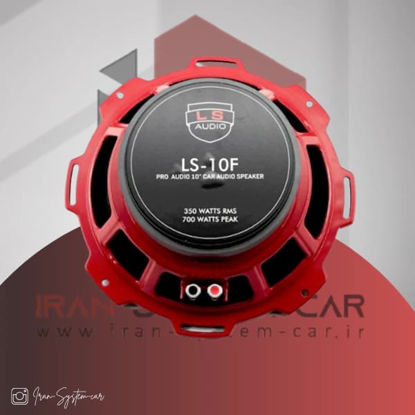 میدرنج ال اس آدیو LS AUDIO LS-10F — تصویر ۳