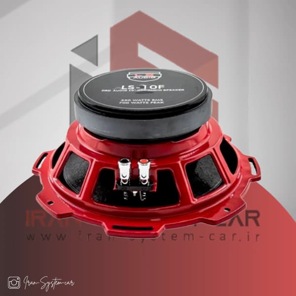 میدرنج ال اس آدیو LS AUDIO LS-10F — تصویر ۴