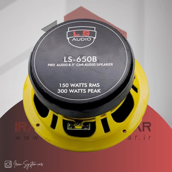 میدرنج ال اس آدیو LS AUDIO LS-650B — تصویر ۳