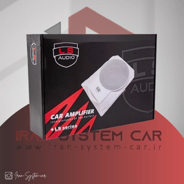 ساب اکتیو زیرصندلی ال اس آدیو LS AUDIO LS-10Pro — تصویر ۳