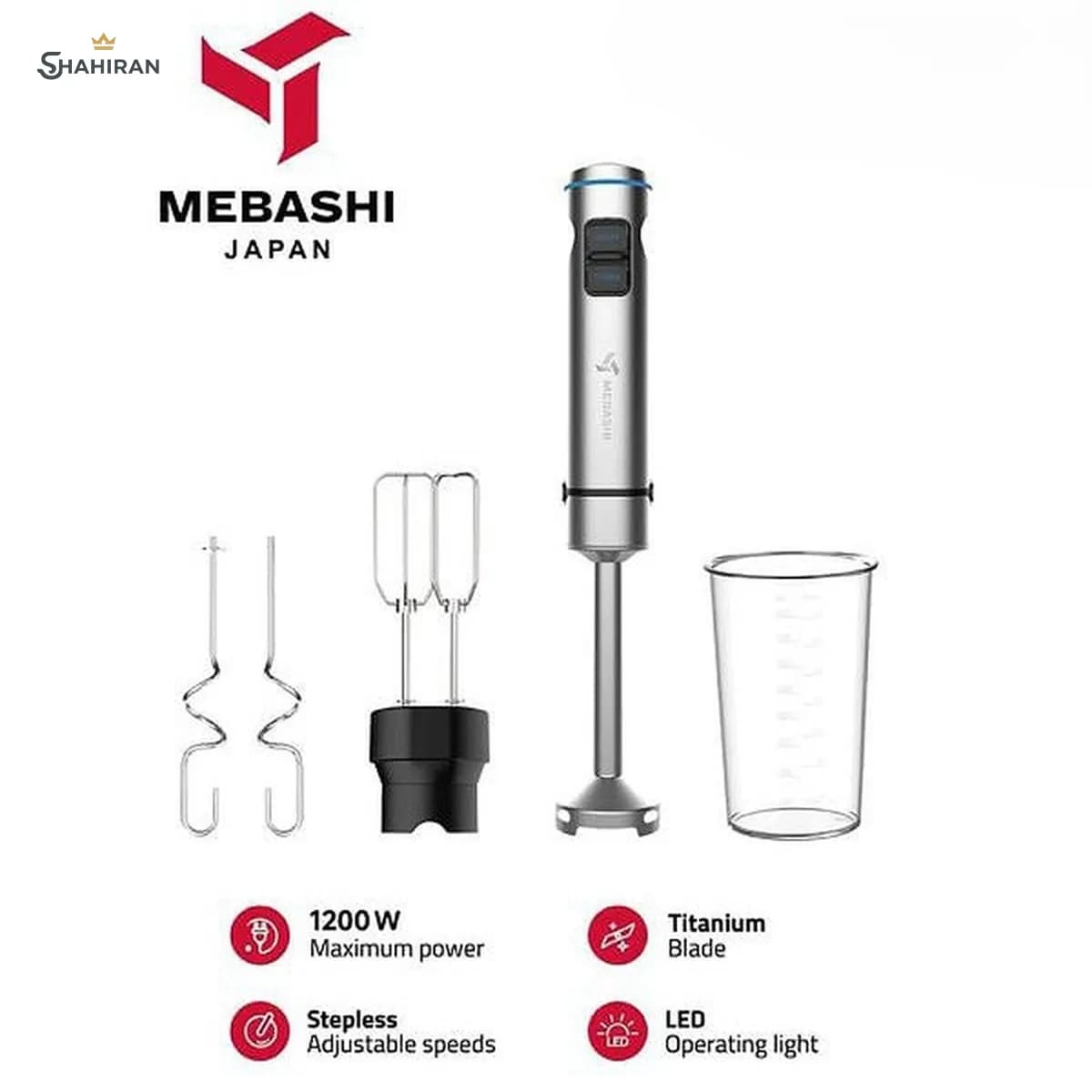 گوشت‌کوب‌ برقی 3 کاره مباشی مدل MEBASHI ME-HB3003 — تصویر ۳