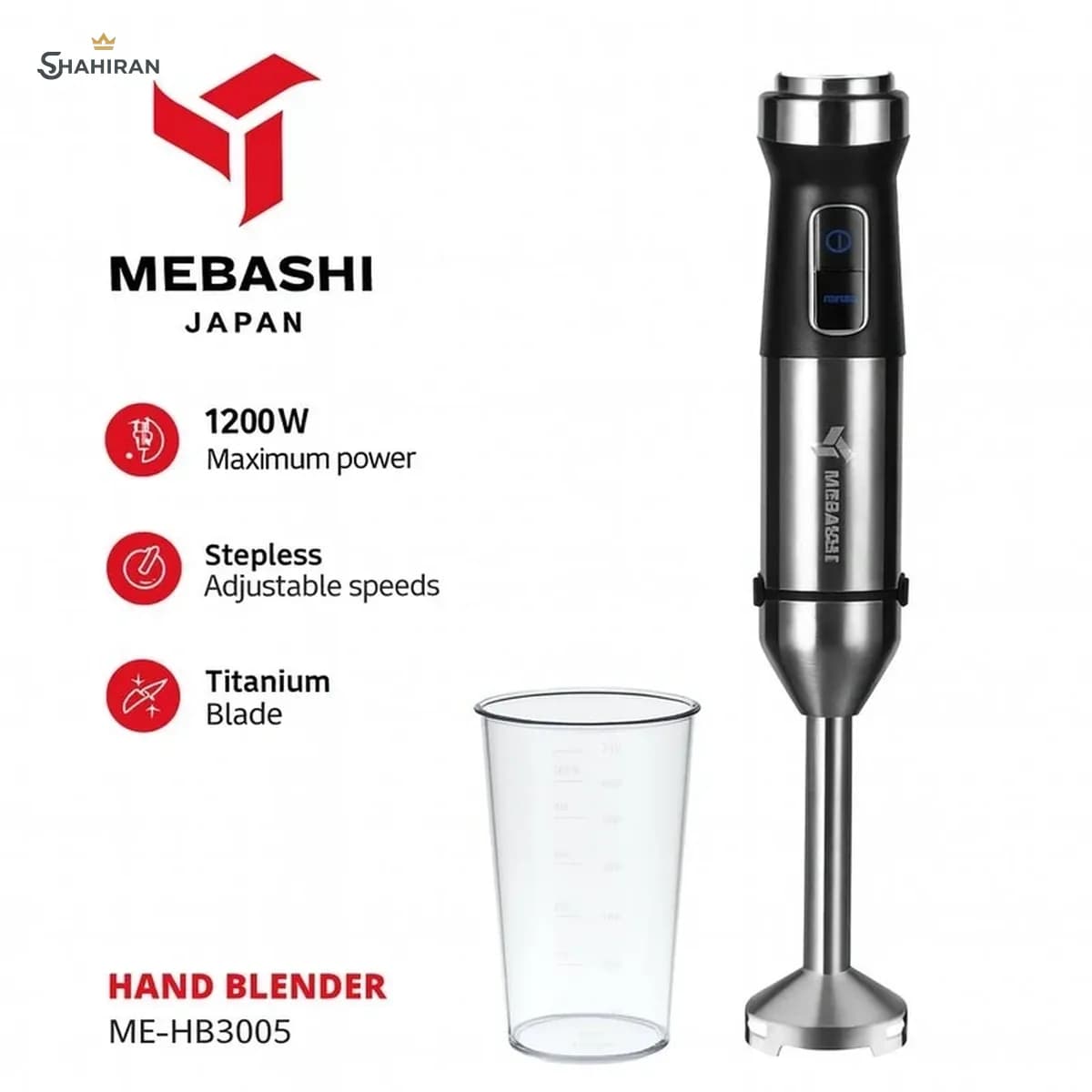 گوشتکوب برقی مباشی مدل MEBASHI ME-HB3005 — تصویر ۳