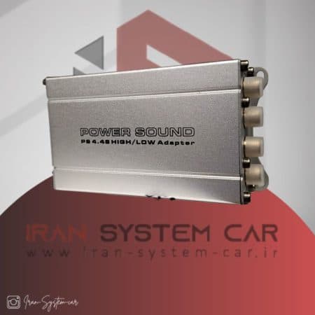 تبدیل باند به آرسی پاور ساند power sound ps 4.4s