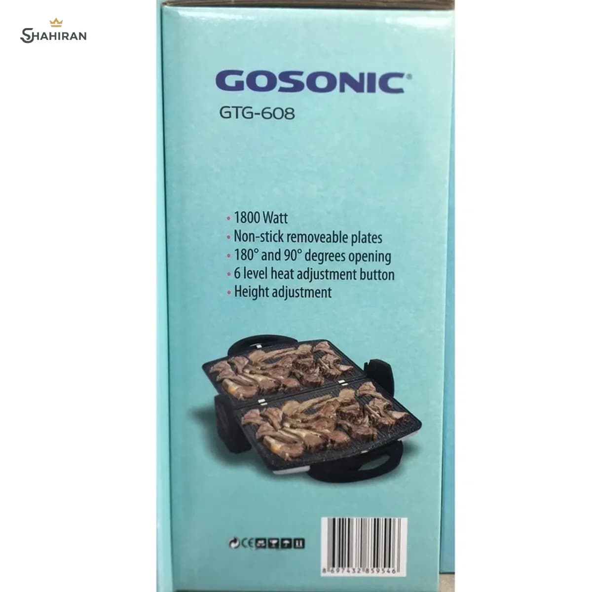 گریل 1800 وات گوسونیک مدل GOSONIC GTG-608 — تصویر ۴