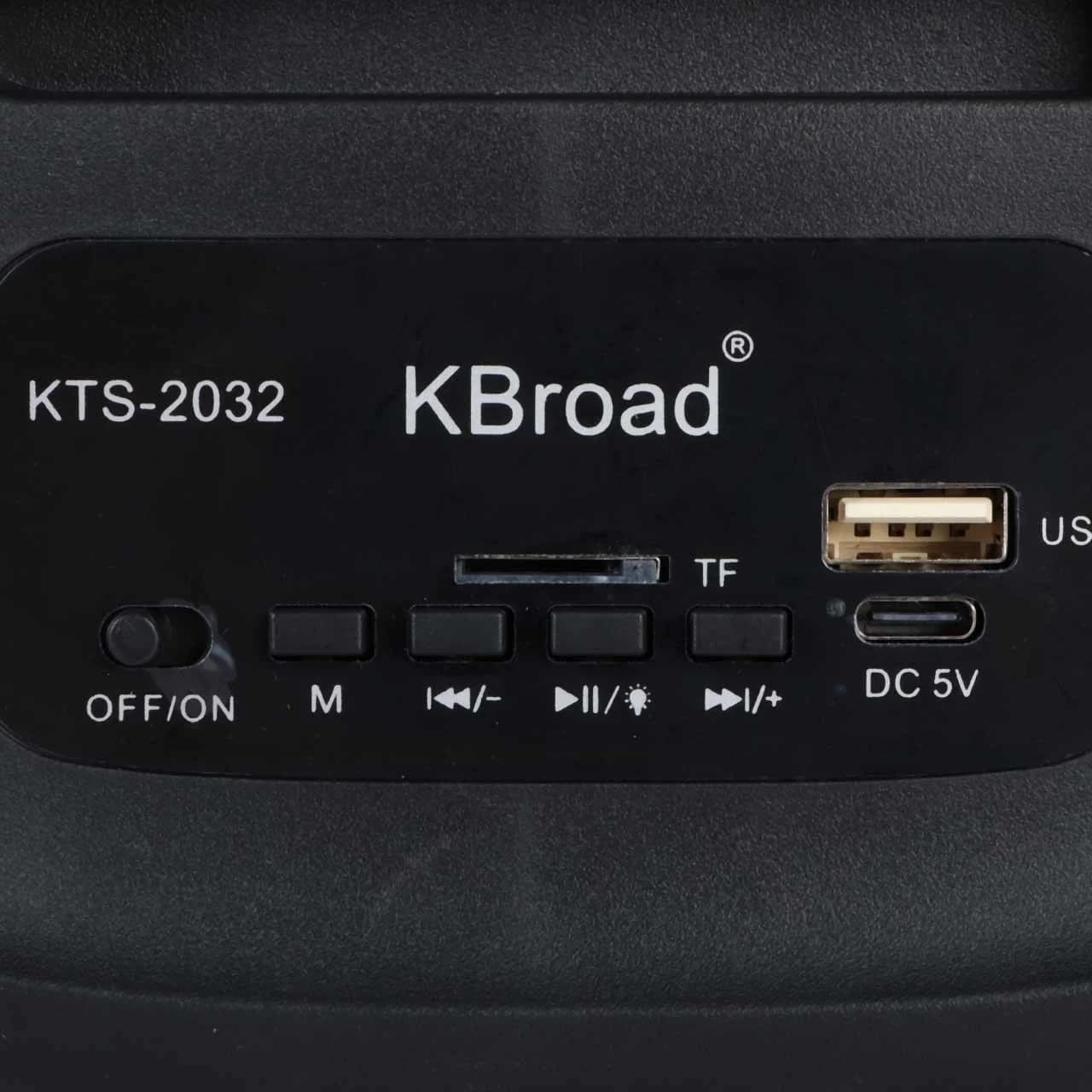 اسپیکر بلوتوثی کی برود Kbroad مدل KTS-2032 — تصویر ۵