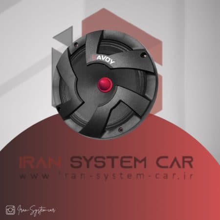 میدرنج سایز 8ساووی SAVOY-SV88