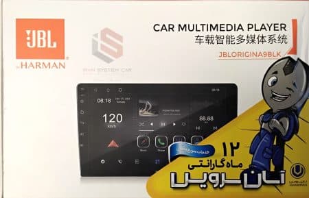 مانیتوراندروید جی بی ال JBL Original9BLK