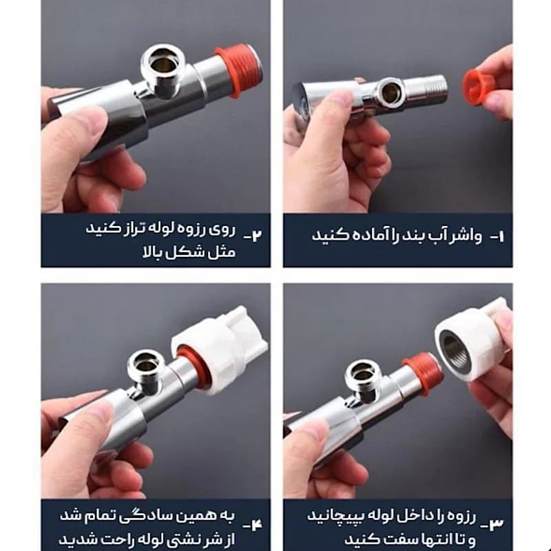 واشر آب بندی سیلیکونی اتصالات آب بسته 10 عددی — تصویر ۵